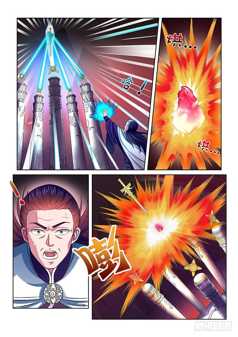 灵牒0