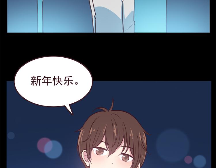为爱告白36