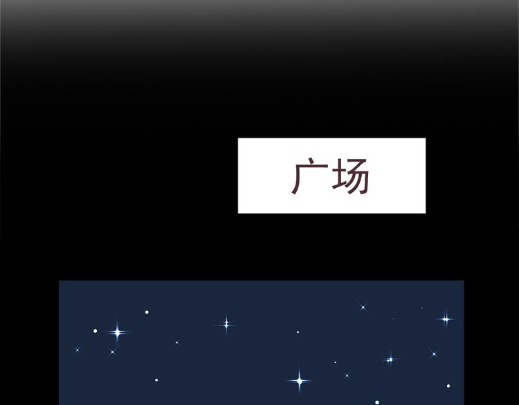 为爱告白25