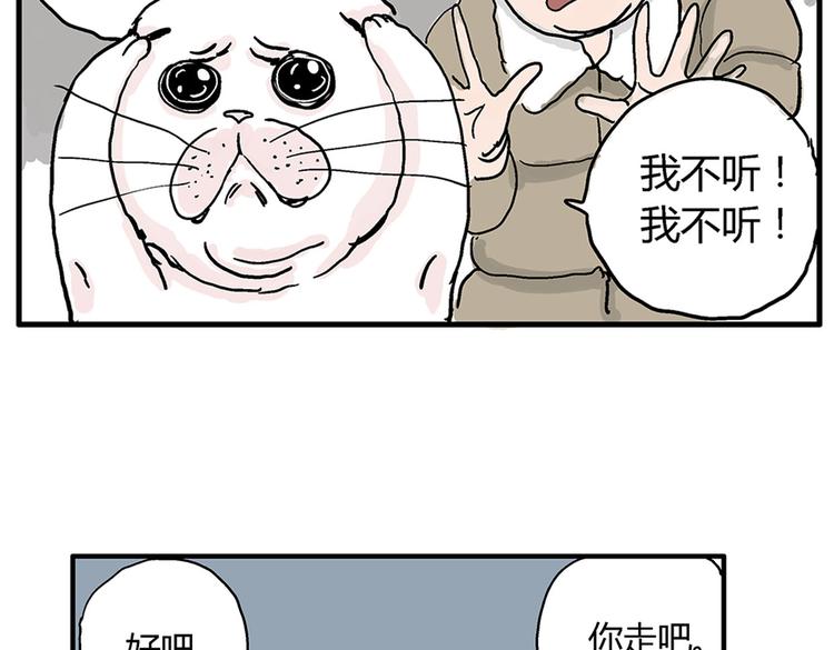 新春短篇9