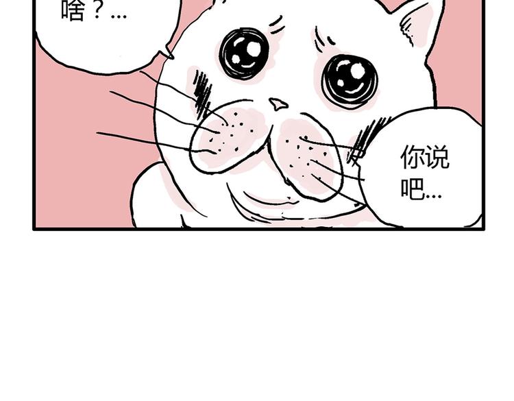 新春短篇3