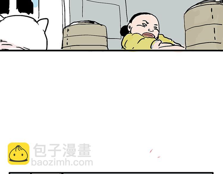 新春短篇24