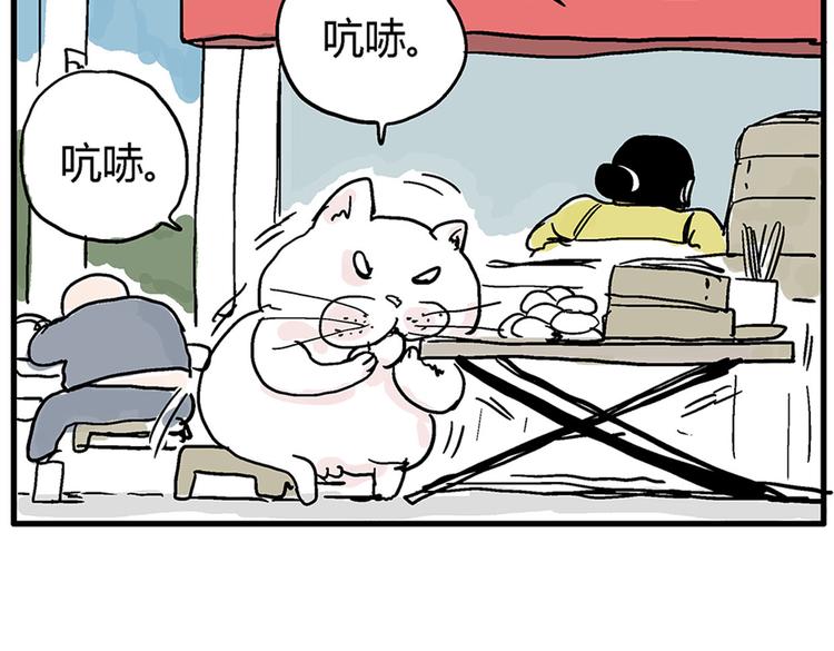 新春短篇31