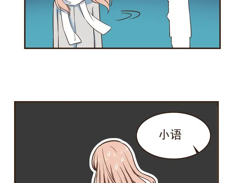 为爱告白10