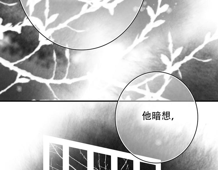 新春特辑 见到你太好了66