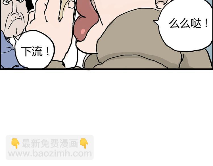 新春短篇16