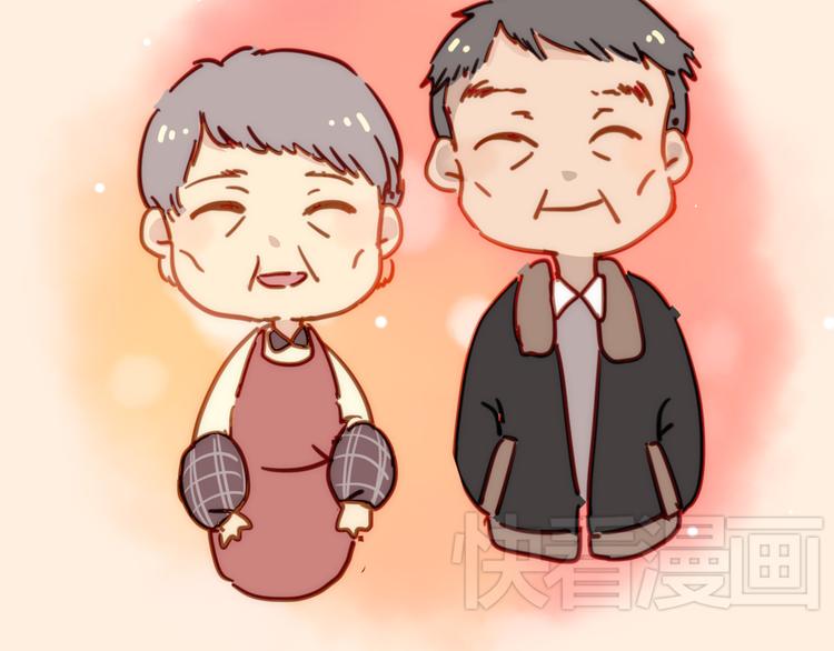 湖南的春节38
