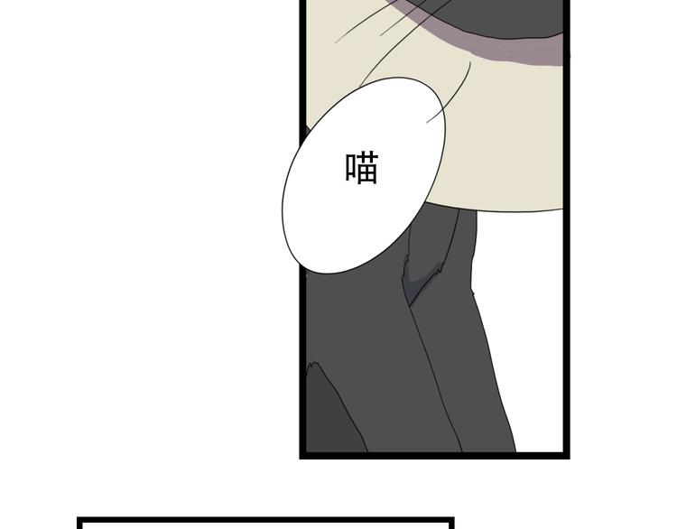 新春特辑 犀子的暴政10