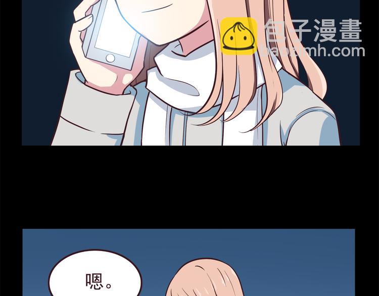 为爱告白33