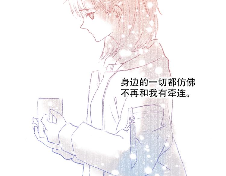新春特辑 见到你太好了152