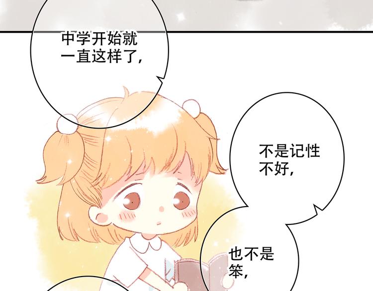 新春特辑 见到你太好了25