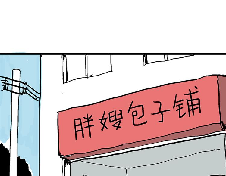新春短篇23