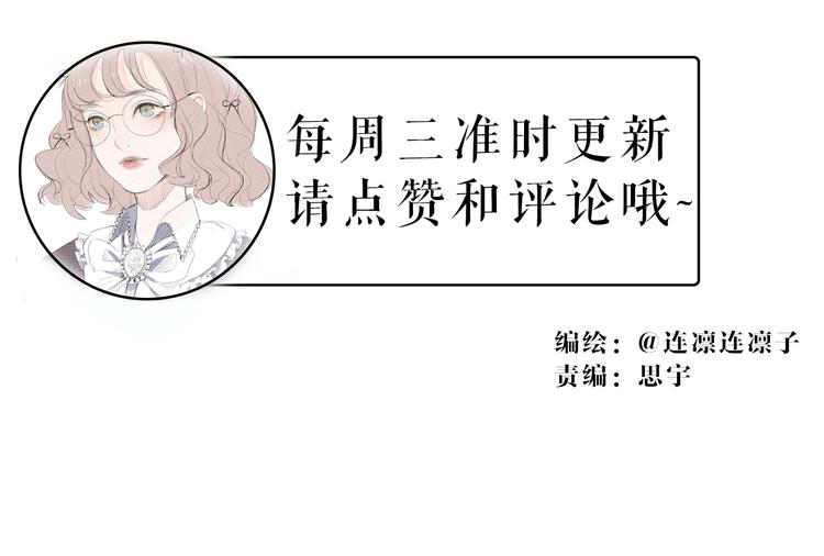 新年好吃的你最喜欢什么？19