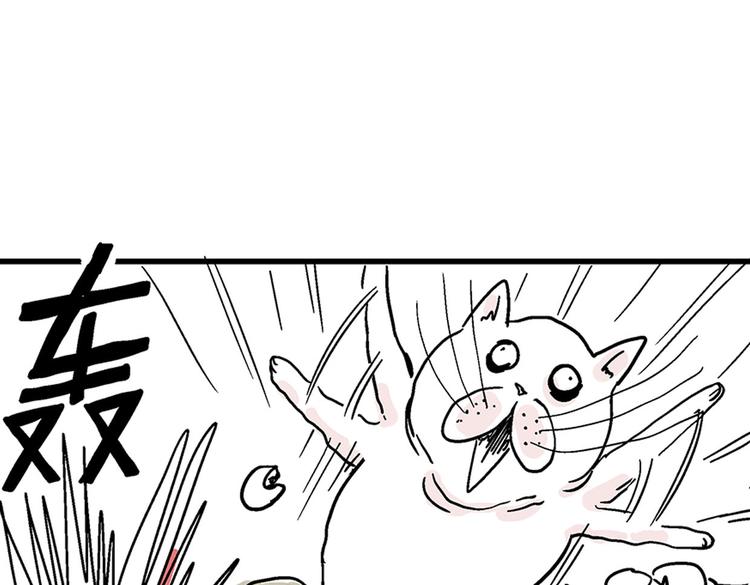 新春短篇32