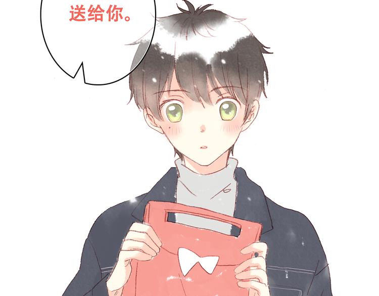 新春特辑 见到你太好了121