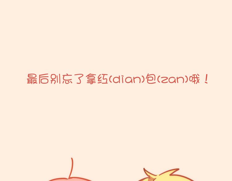 湖南的春节58
