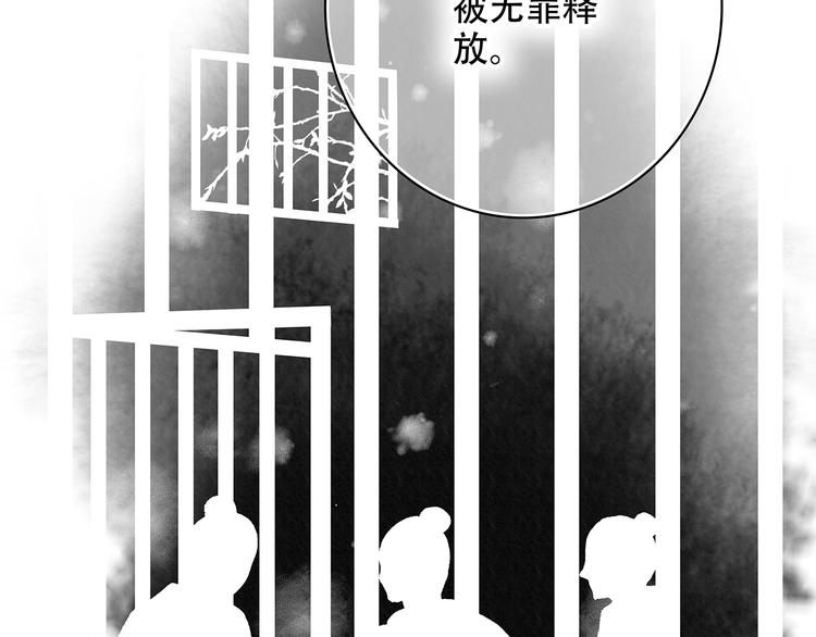 新春特辑 见到你太好了69