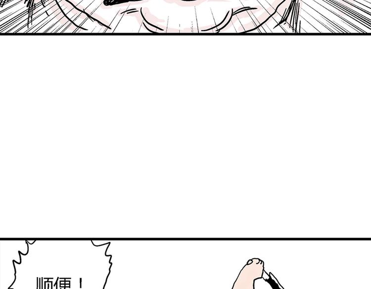 新春短篇40