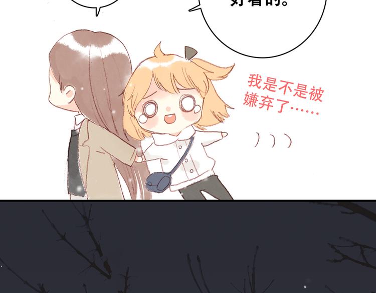 新春特辑 见到你太好了99