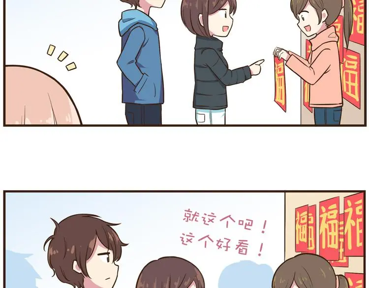 为爱告白7