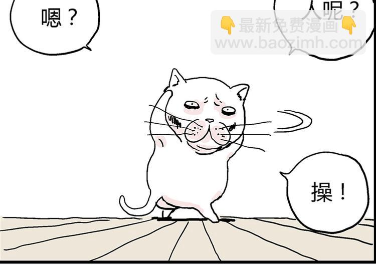 新春短篇11
