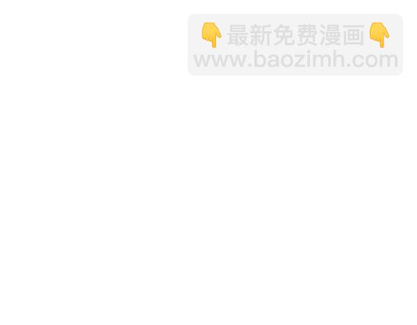 回家。112