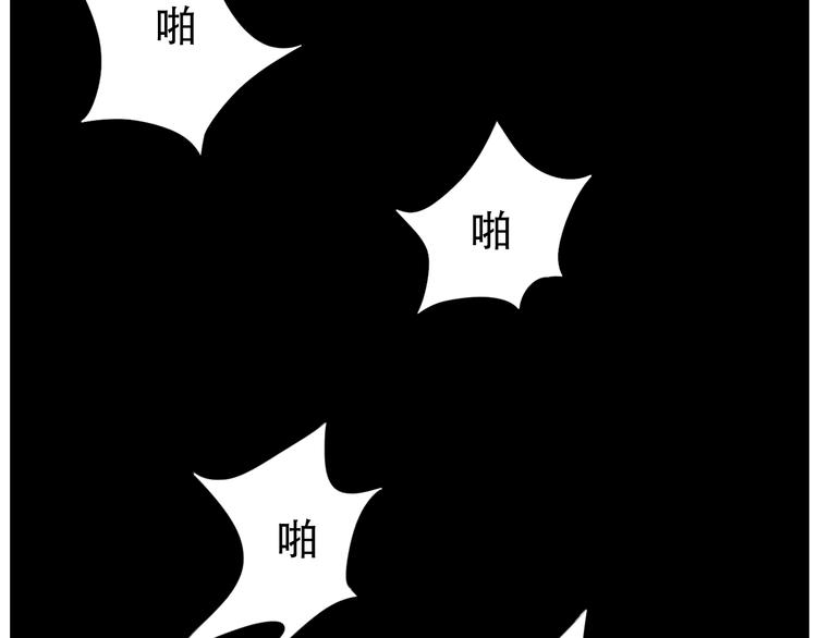 新春特辑 犀子的暴政27