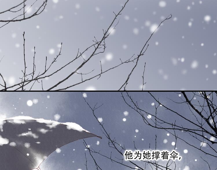 新春特辑 见到你太好了196