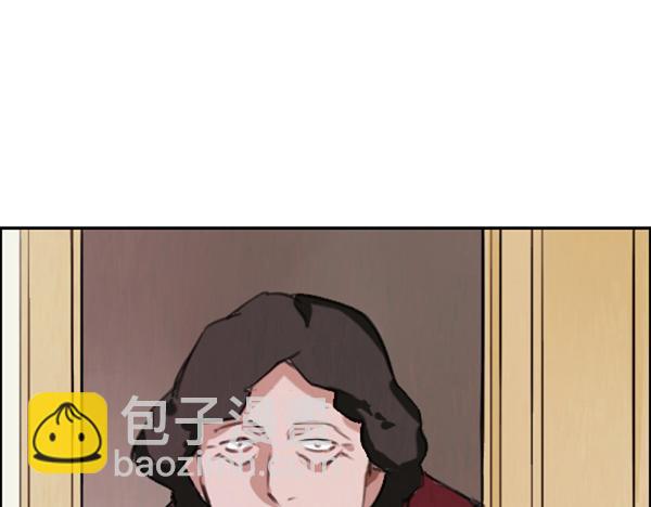 回家。12