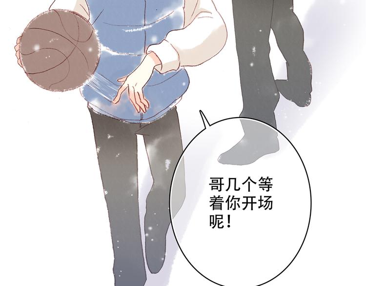 新春特辑 见到你太好了79