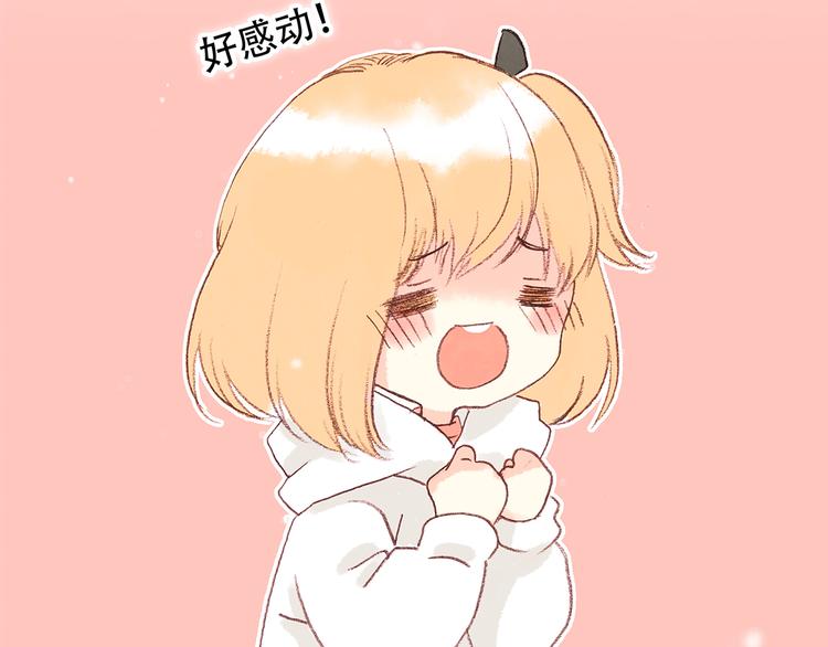 新春特辑 见到你太好了92