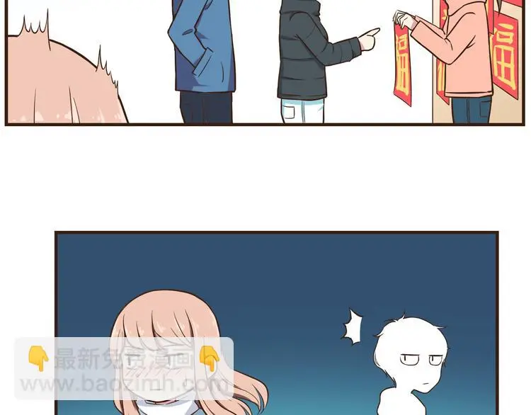 为爱告白9
