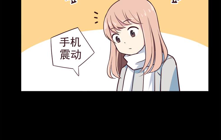 为爱告白28