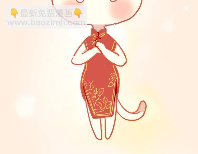湖南的春节55