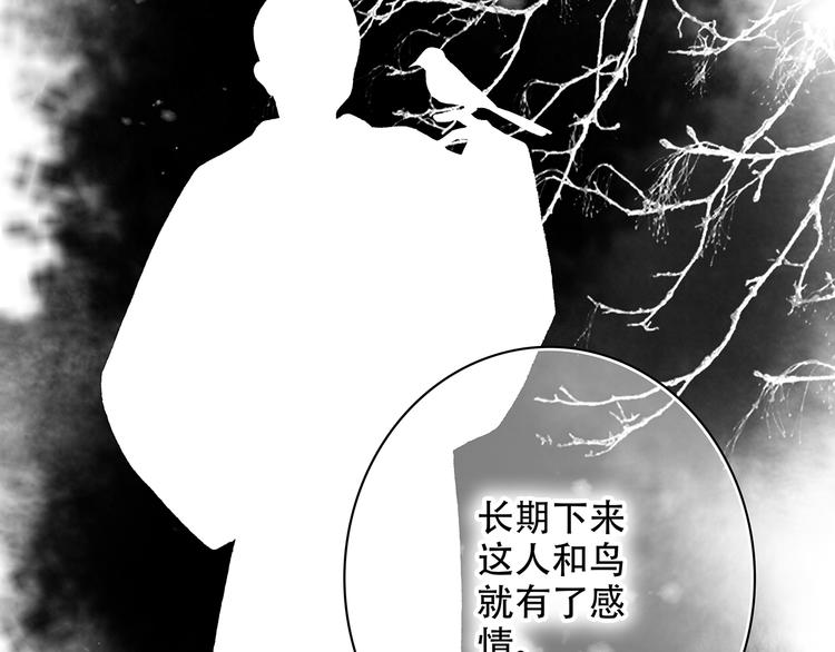 新春特辑 见到你太好了60