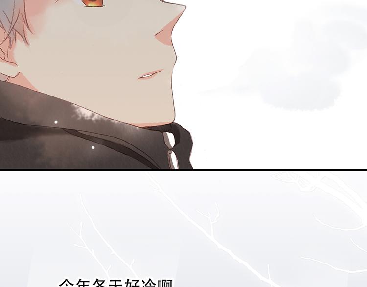 新春特辑 见到你太好了13