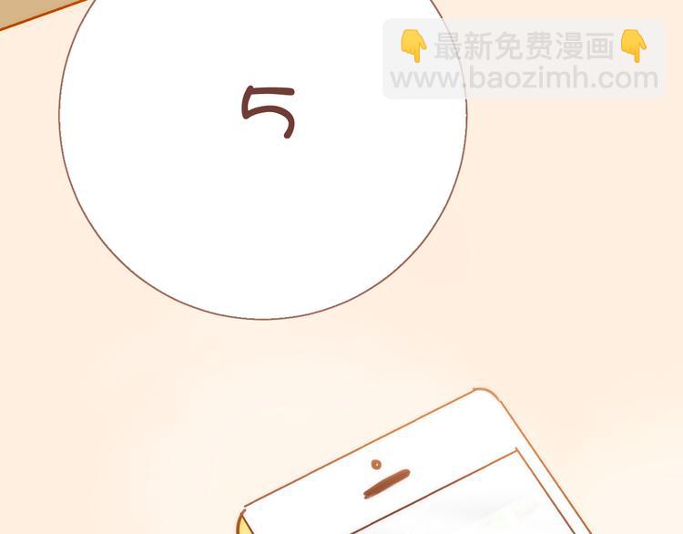 湖南的春节46