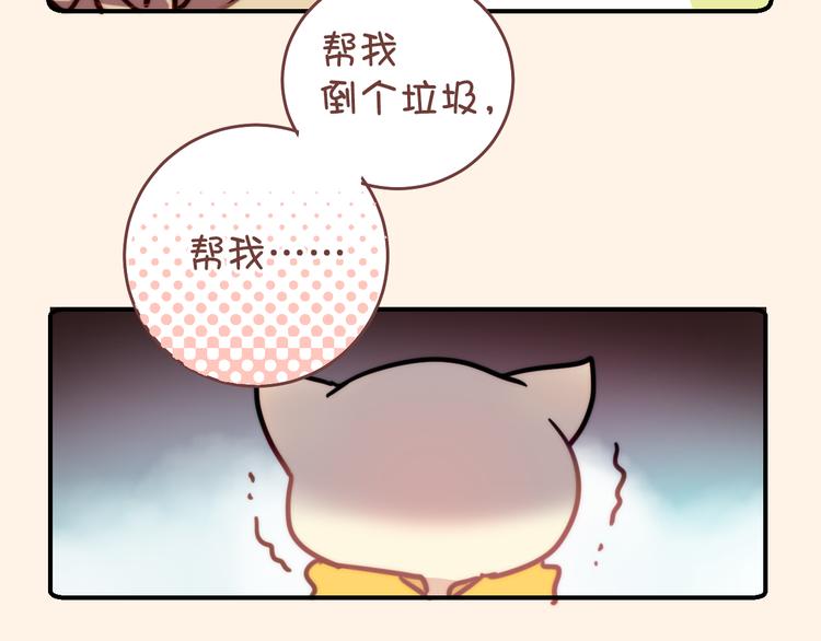 湖南的春节13