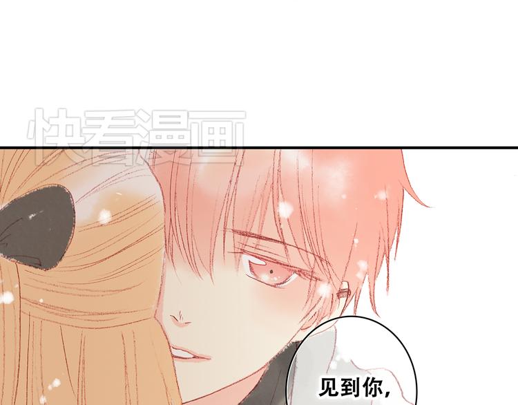 新春特辑 见到你太好了193