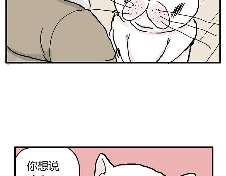 新春短篇2