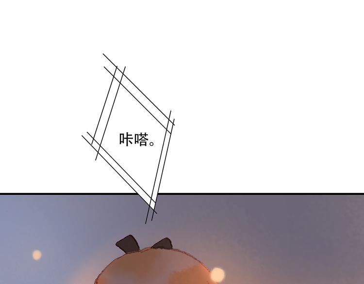 新春特辑 见到你太好了163