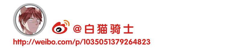 回家。115