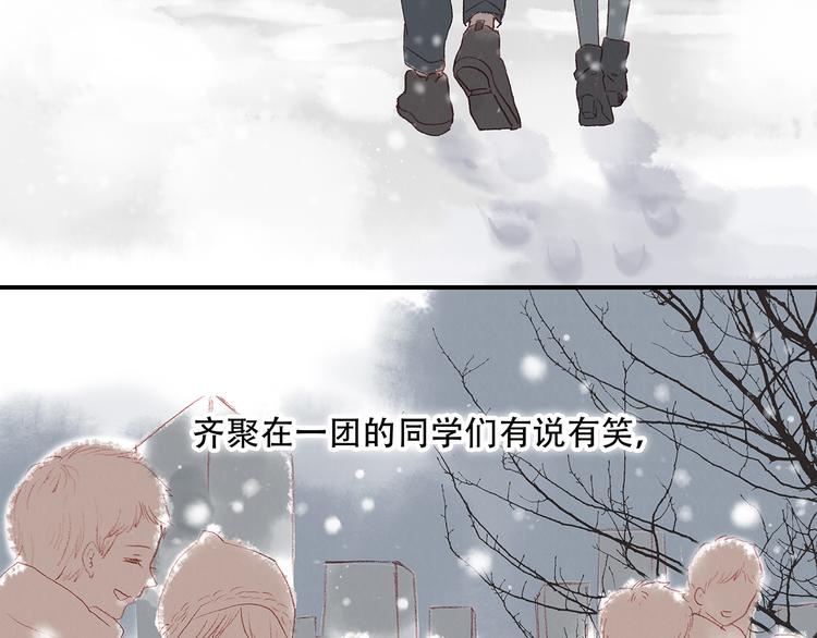 新春特辑 见到你太好了199