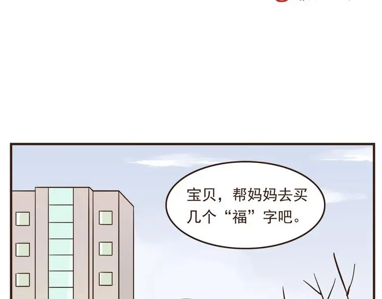 为爱告白1