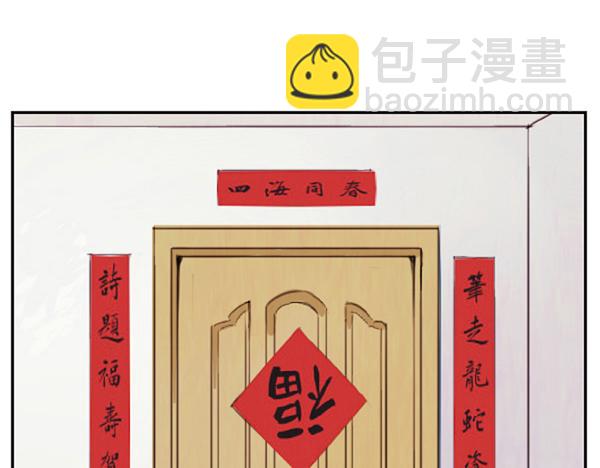 回家。1