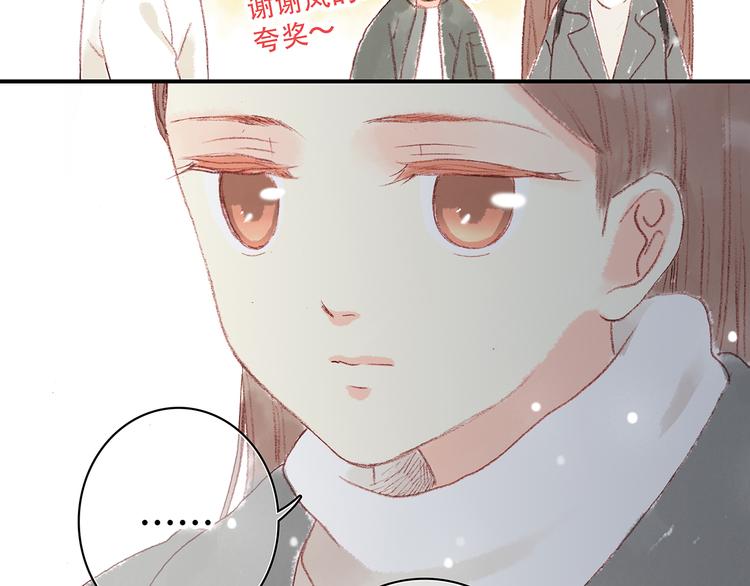 新春特辑 见到你太好了112