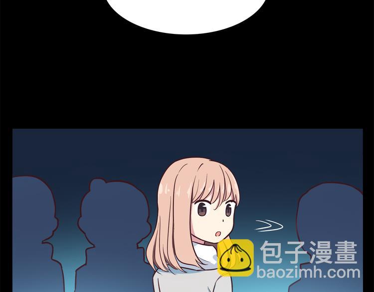为爱告白35