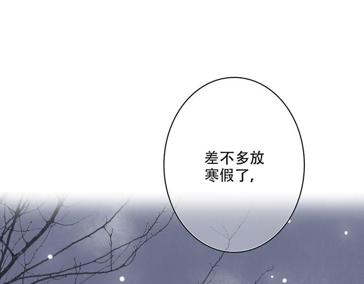 新春特辑 见到你太好了1