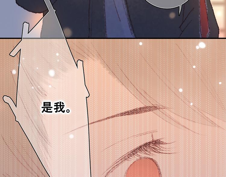 新春特辑 见到你太好了165