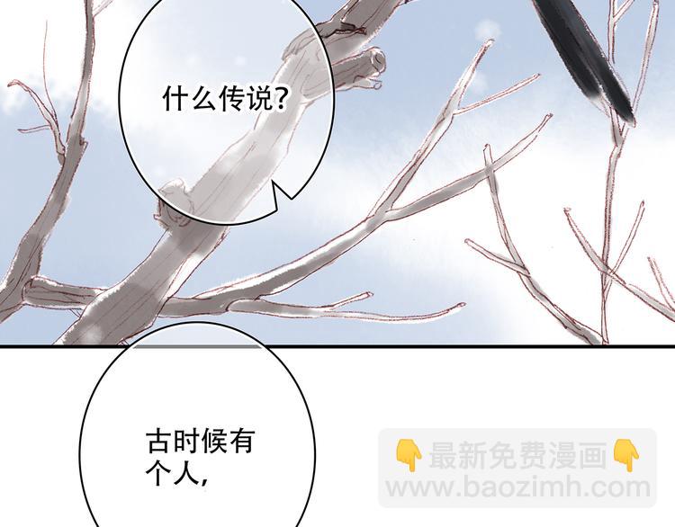 新春特辑 见到你太好了57